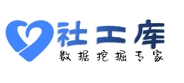 关联地址查询个人宽带安装地址及IP地址